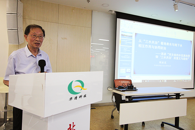 微信圖片_20200810110838.png 微信圖片_20200810110838.png