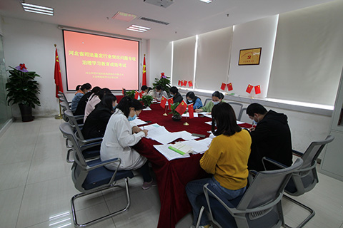 1618016564103020.jpg 考試1首頁.jpg